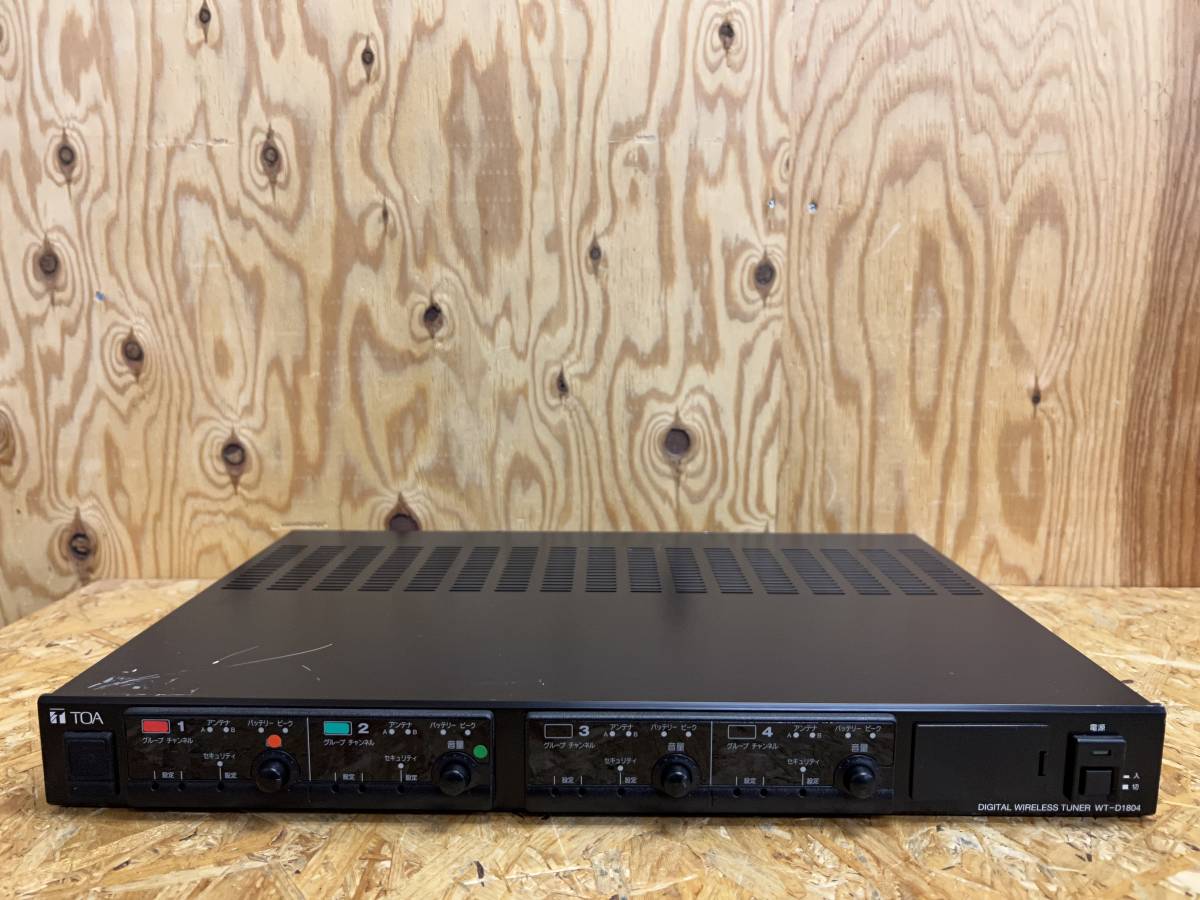 TOA デジタルワイヤレスチューナー WT-D1814 | www.tspea.org