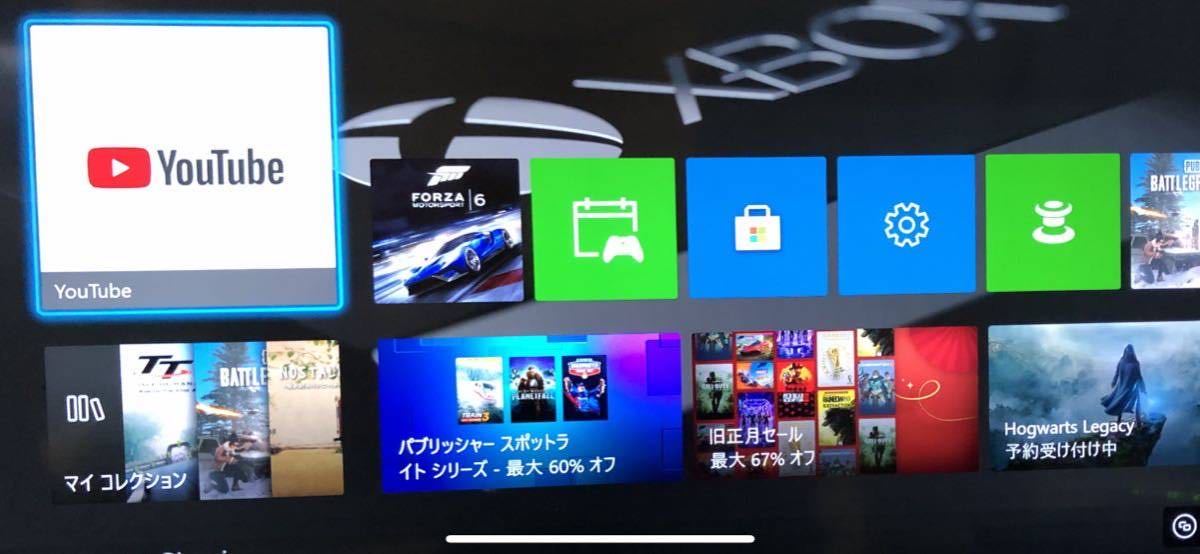 Microsoft Xbox One XBOX ONE 500 GB (バトル… セール bodycontourz.com