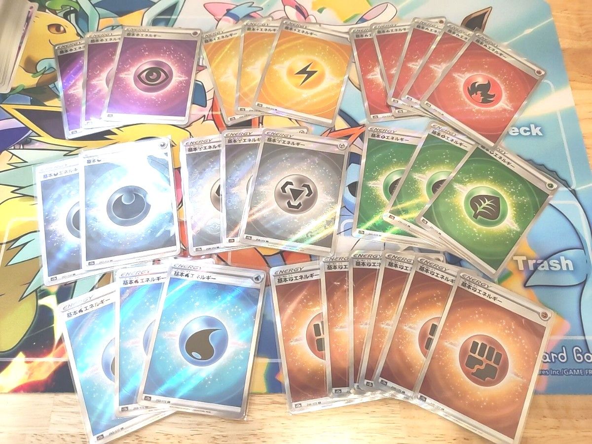 基本エネルギー SR 28枚セット vstarユニバース ポケモンカードゲーム