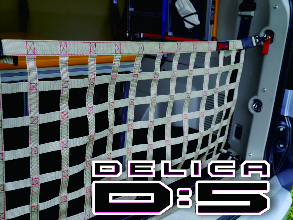 デリカ　 Ｄ：5　オリジナル　 リヤフェンス専用カーゴネット　DELICA　サンドベージュXレッド・ステッチ_画像9