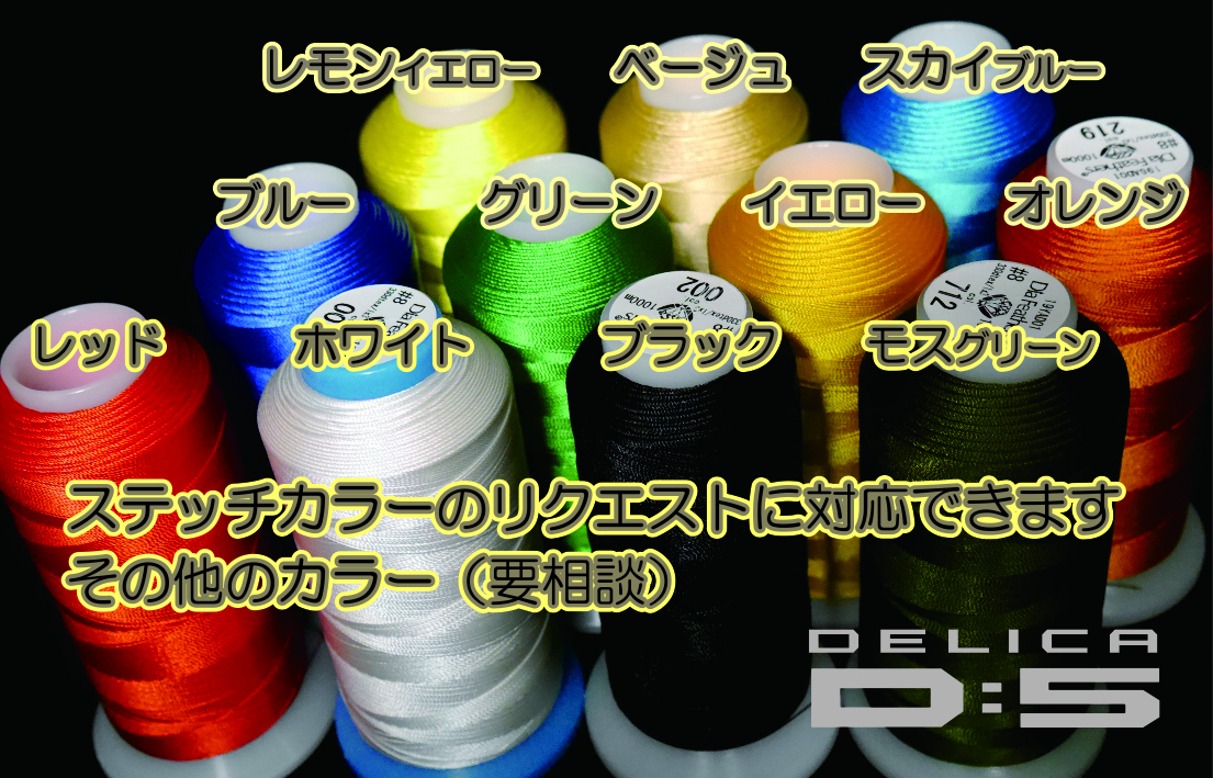 item_image_10