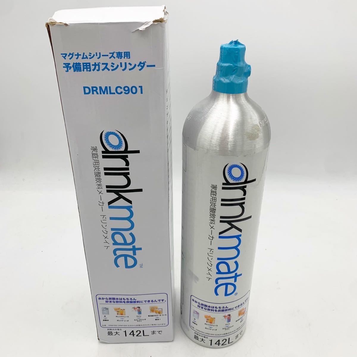 Drinkmate ドリンクメイト DRMLC901 ドリンクメイト 家庭用炭酸飲料