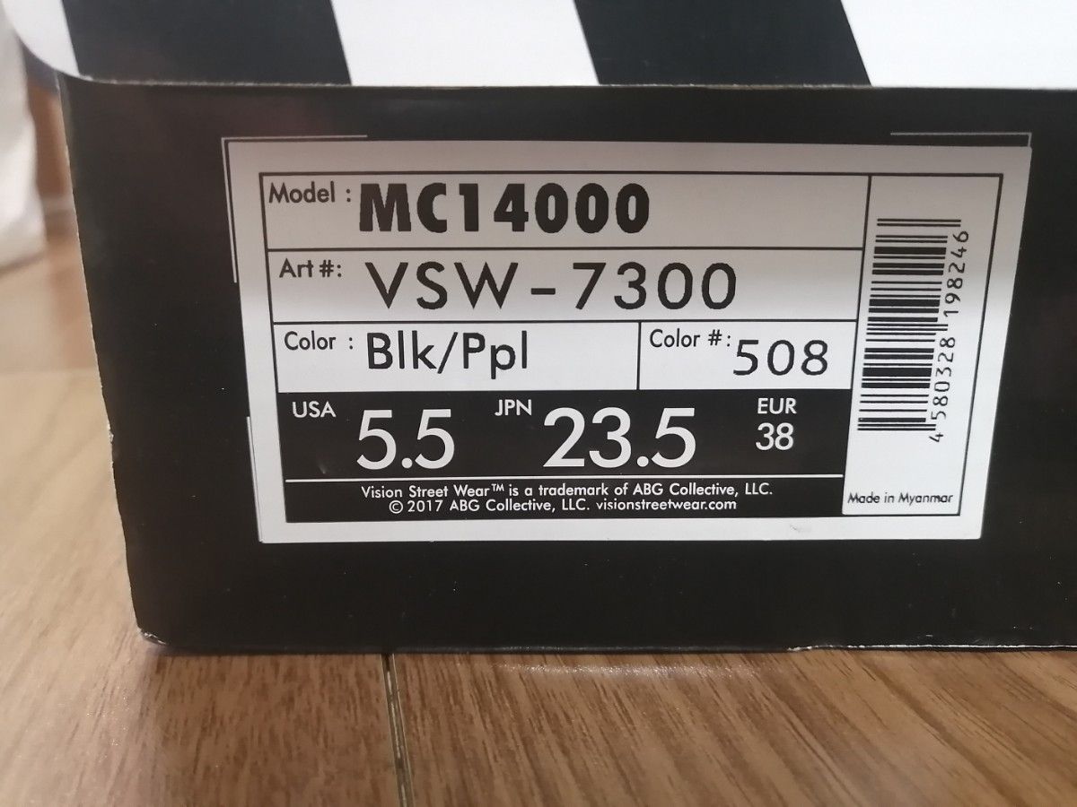 新品未使用 ヴィジョン VISION　MC14000 23.5
