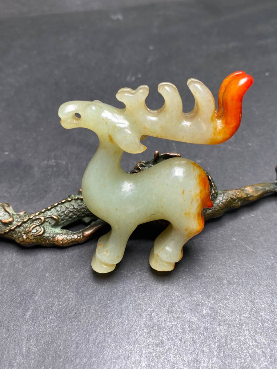超珍館蔵】和田玉製 細密彫 一路相伴 置物 古賞物 古美術品 稀少珍蔵品