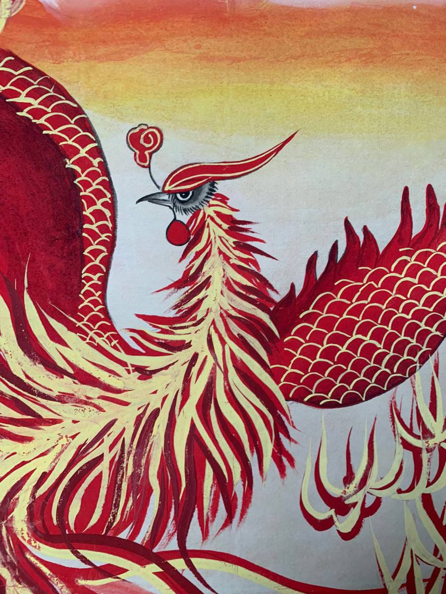 中国字画】近現代 四尺中堂画 張大千 鳳凰画 置物 古賞物 古 中国字画】近現代 四尺中堂画 張大千 鳳凰画 置物 古賞物 古