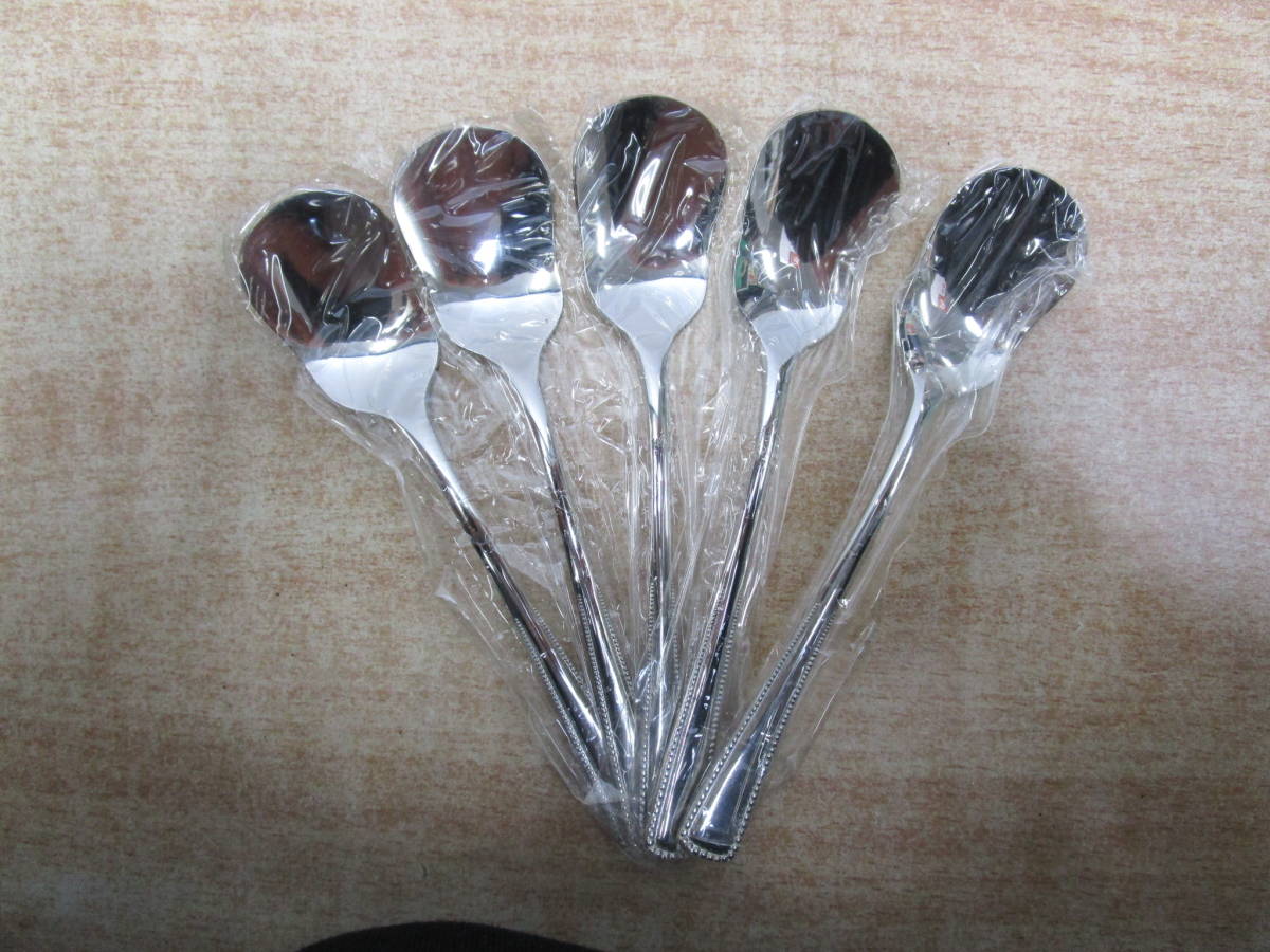 ki318*FRVIT spoon set * unused 