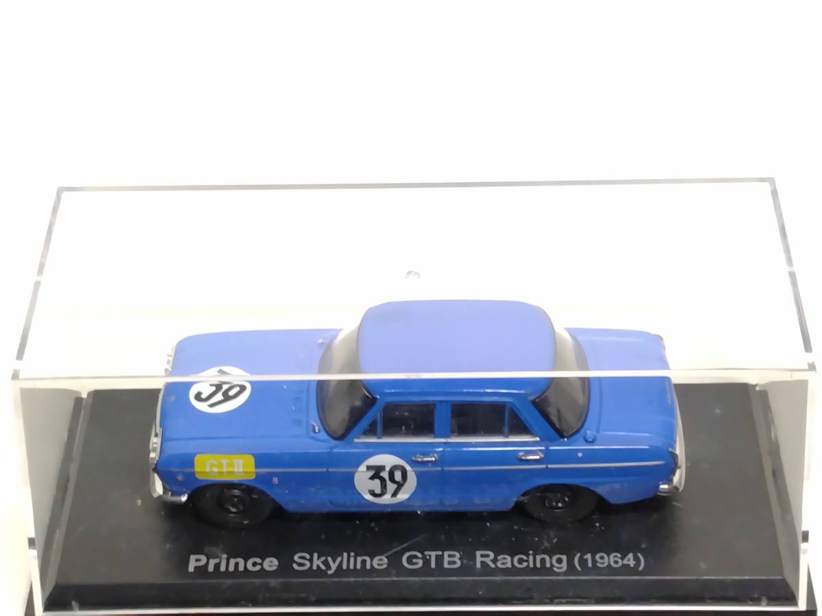 ●アシェット 国産名車 定期購読特典 日産プリンス スカイライン GTB レーシング Prince Skyline GTB Racing (1964) ノレブ_画像2