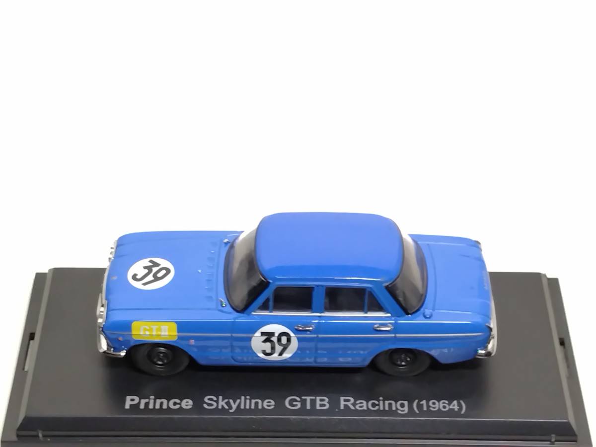 ●アシェット 国産名車 定期購読特典 日産プリンス スカイライン GTB レーシング Prince Skyline GTB Racing (1964) ノレブ_画像4