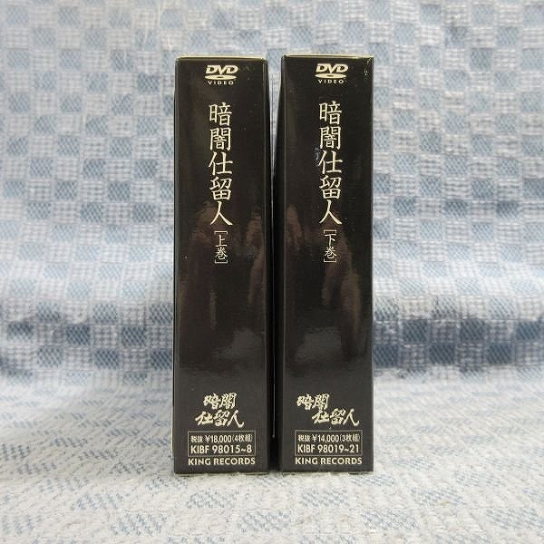 K758○【送料無料!】藤田まこと 石坂浩二 近藤洋介 野川由美子 秋野太