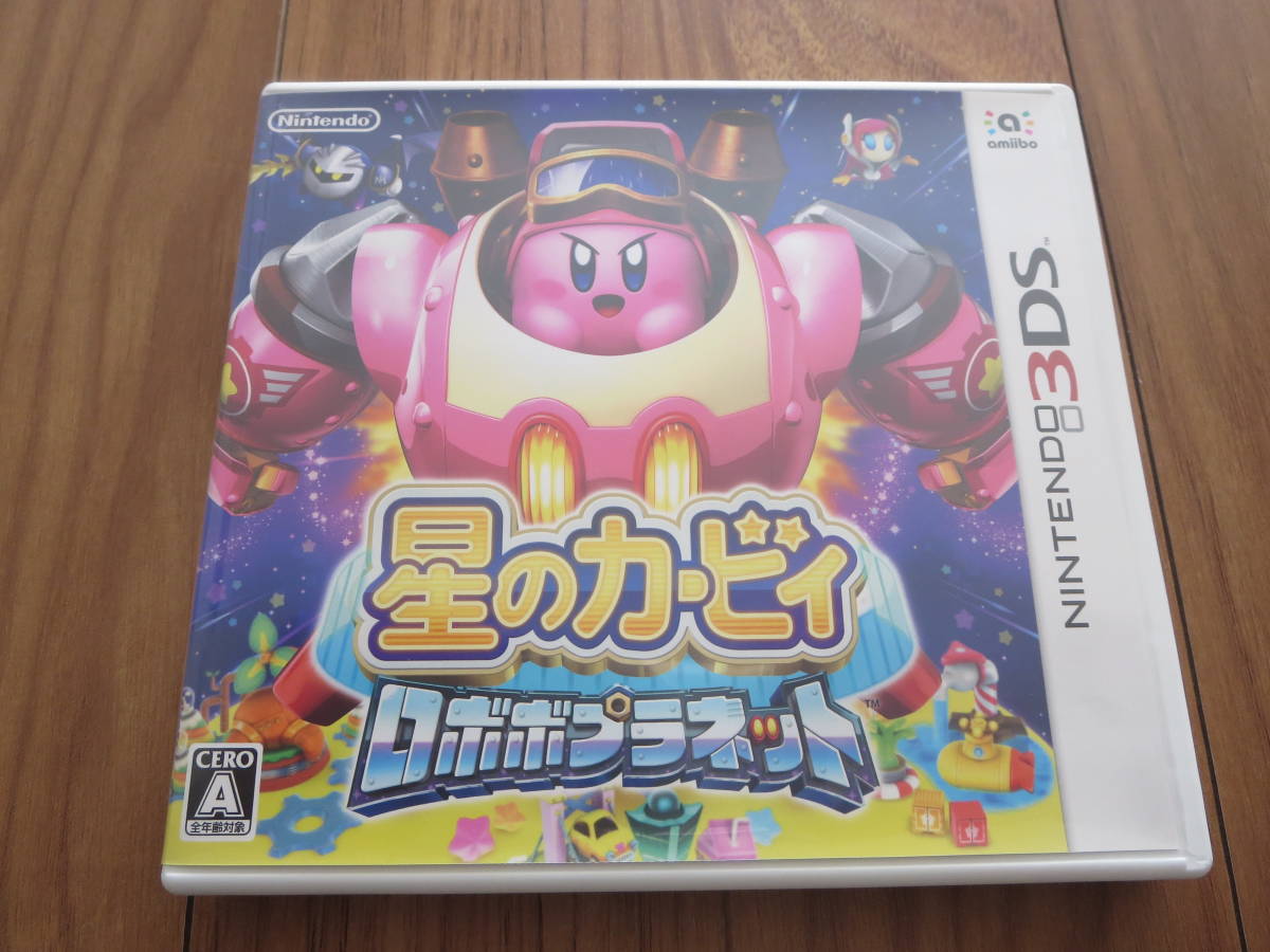【非売品】星のカービィ バトルデラックス 任天堂 B2 サイズ ポスター 非売品】星のカービィ バトルデラックス 任天堂 B2 サイズ ポスター