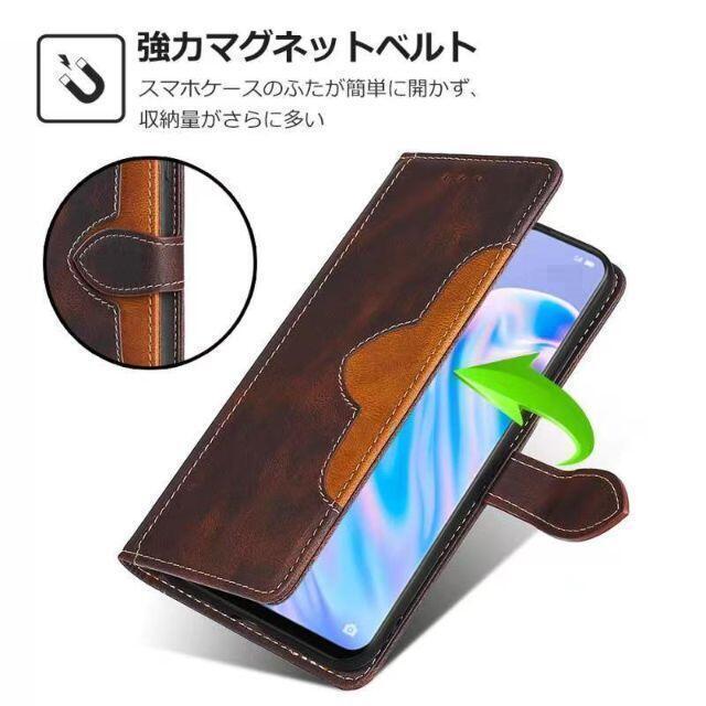 iphone 14　手帳型　ケース　最高級の手触り　高級本革風　丁寧外縫い　茶