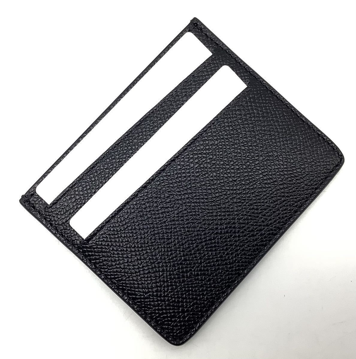 未使用 Maison Margiela メゾン マルジェラ 4ステッチカードホルダー