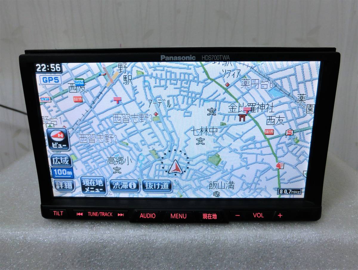 Panasonic CN-HDS700TWA HDD 設置タイプ：一体型(2DIN) 画面サイズ：7V型 2007年の地図 本体のみ_pic 7
