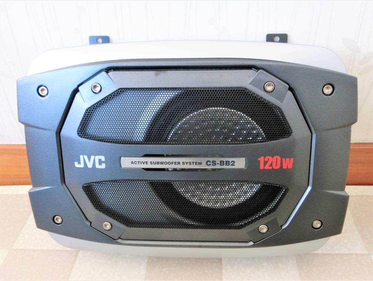 ヤフオク! - JVC CS-BB2 アクティブサブウーハーシステム 豊か...