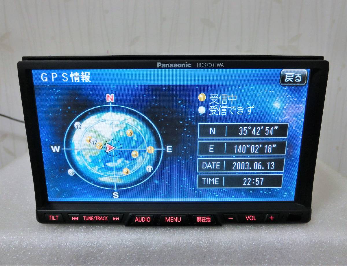 Panasonic CN-HDS700TWA HDD 設置タイプ：一体型(2DIN) 画面サイズ：7V型 2007年の地図 本体のみ_pic 10