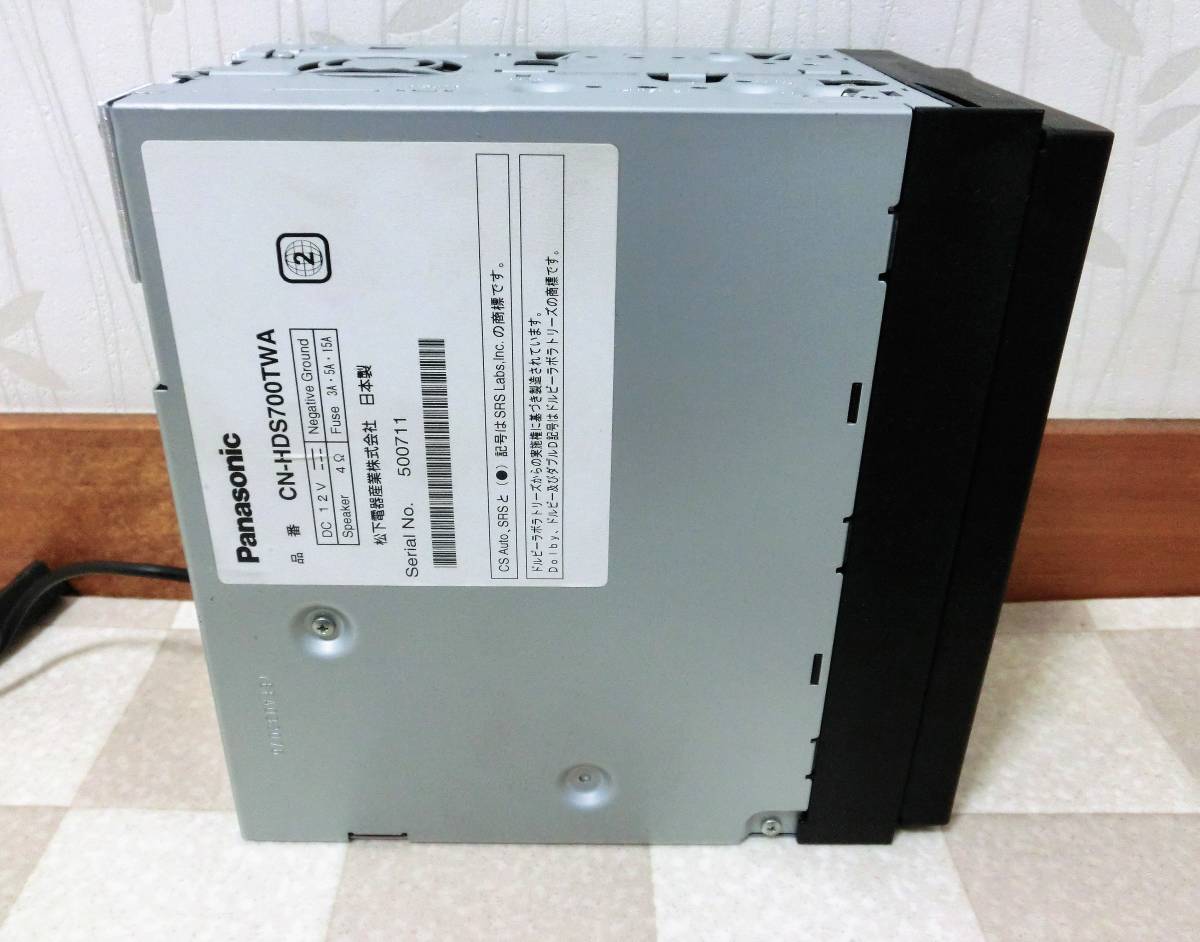 Panasonic CN-HDS700TWA HDD 設置タイプ：一体型(2DIN) 画面サイズ：7V型 2007年の地図 本体のみ_pic 1