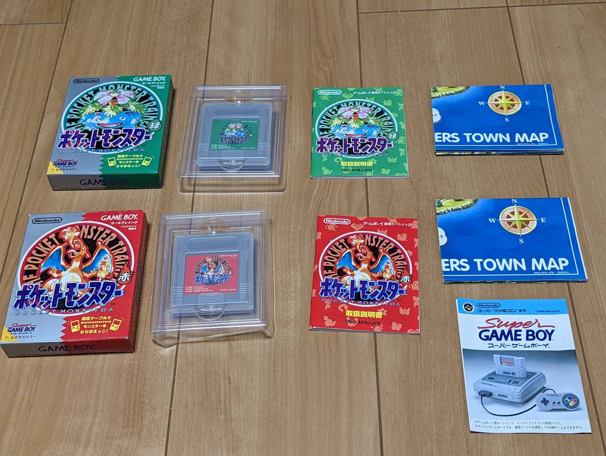 ≪超目玉☆12月≫ (接点メンテナンス済)ポケモン ポケモン 赤