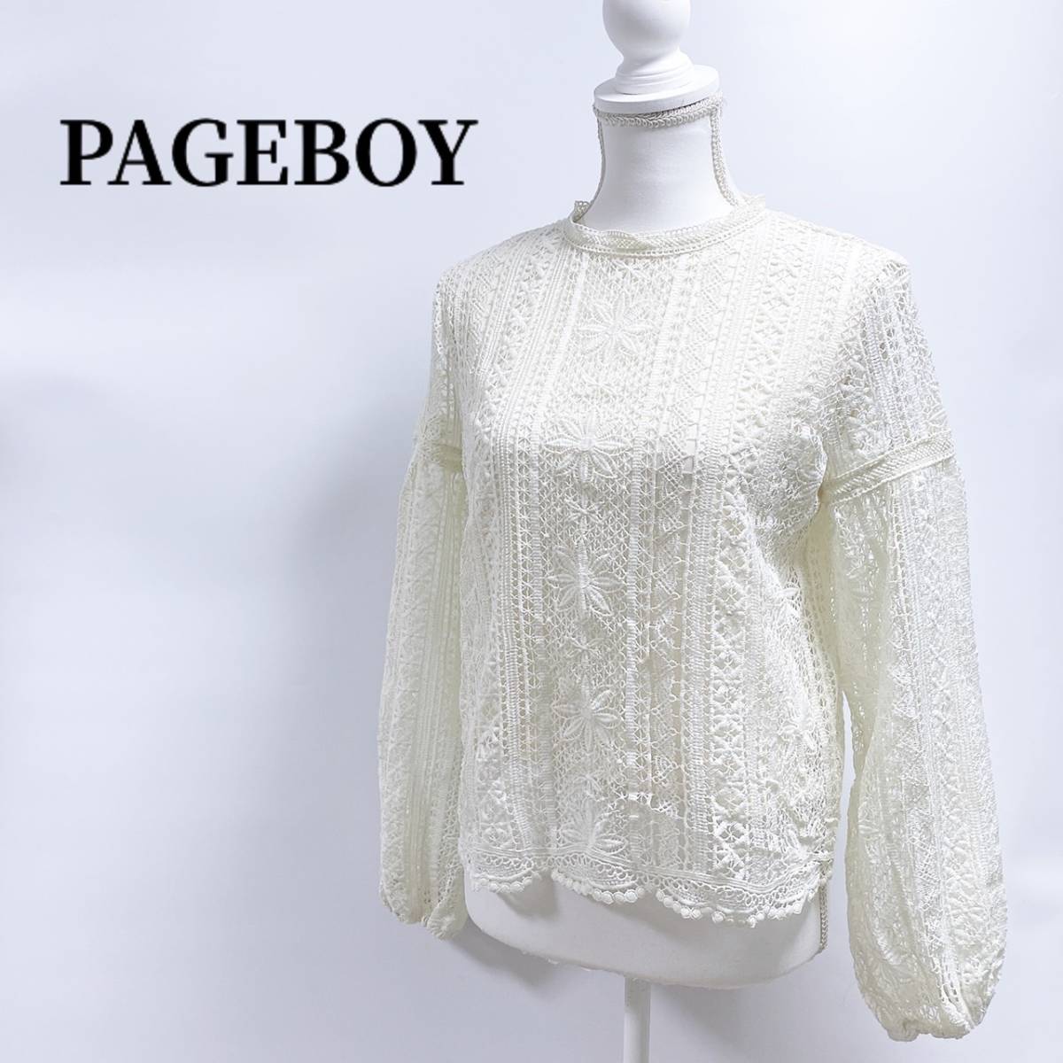 PAGE BOYページボーイハイネックレーストップスホワイト長袖白花柄
