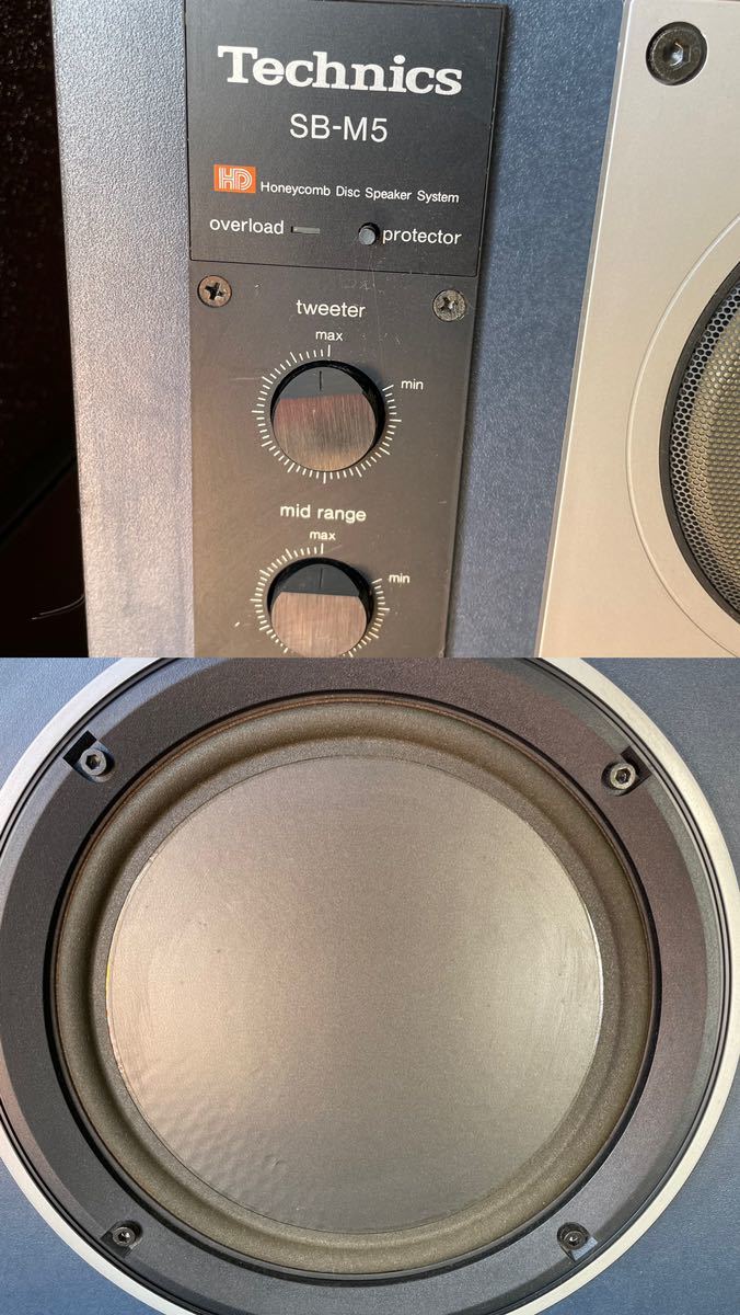 Yahoo!オークション - 当時物 Technics テクニクス スピーカー Yahoo!オークション - 当時物 Technics テクニクス スピーカー