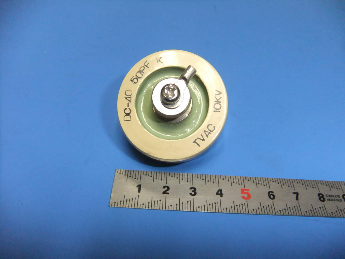 ＫＯＳＹＵＨＡ製　高電圧磁器コンデンサ　ＤＣ－4０　6ＫＶＡ　5０ＰＦ　Ｋ　１個　ジャンク品　Ｂ_画像2