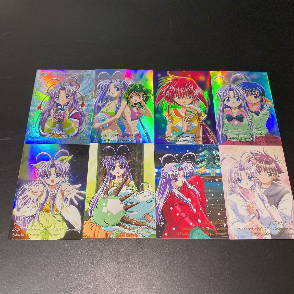 伝心 まもって守護月天 トレーディングカード 8枚セット - ヤフオク!