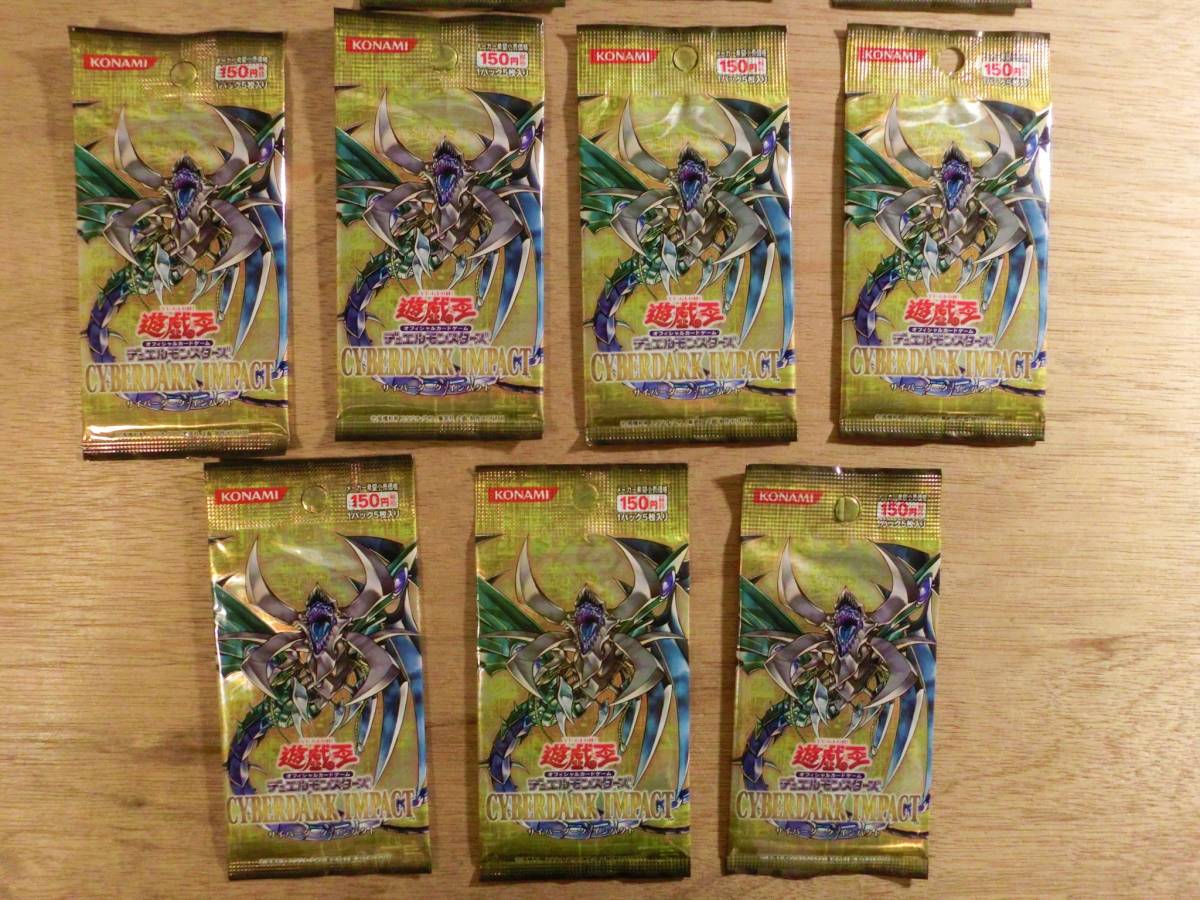 遊戯王 カード 11パック デュエルモンスターズ サイバーダーク 遊戯王 カード 11パック デュエルモンスターズ サイバーダーク