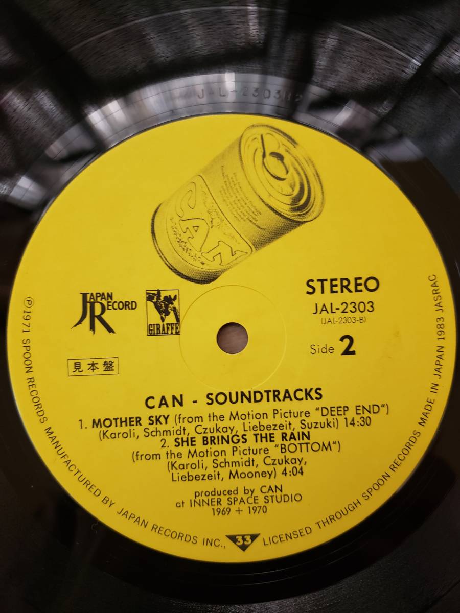 CAN カン　LP見本盤　SOUND TRACKS/サウンド　トラックス 美　SAMPLE_画像2