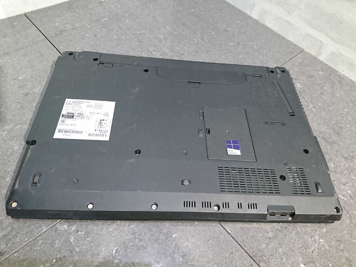 【ジャンク品】管L112 FUJITSU LIFEBOOK A574/MX CPU core i3-4000M? HDD無し、メモリー2GB? バッテリー有り、起動OK_画像8