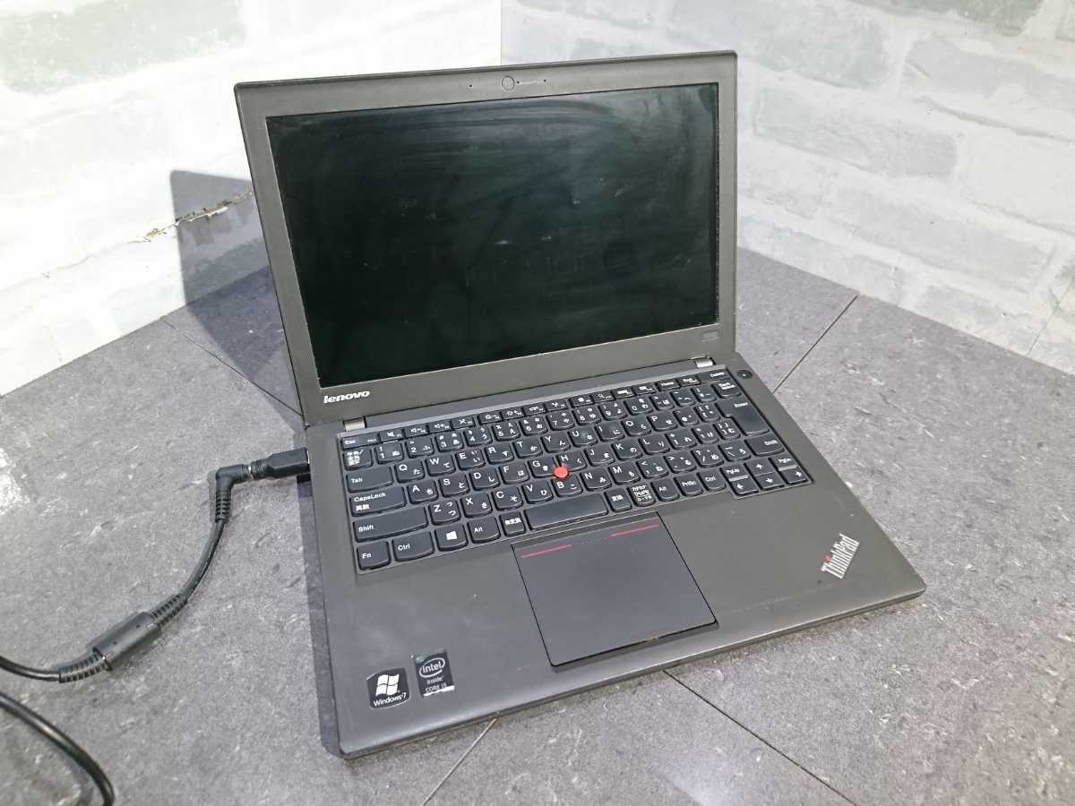 【ジャンク品】管L171 Lenovo ThinkPad X240 CPU core i5-4200U?/4300U? HDD無し、メモリー無し、バッテリー無し 通電OK_画像1