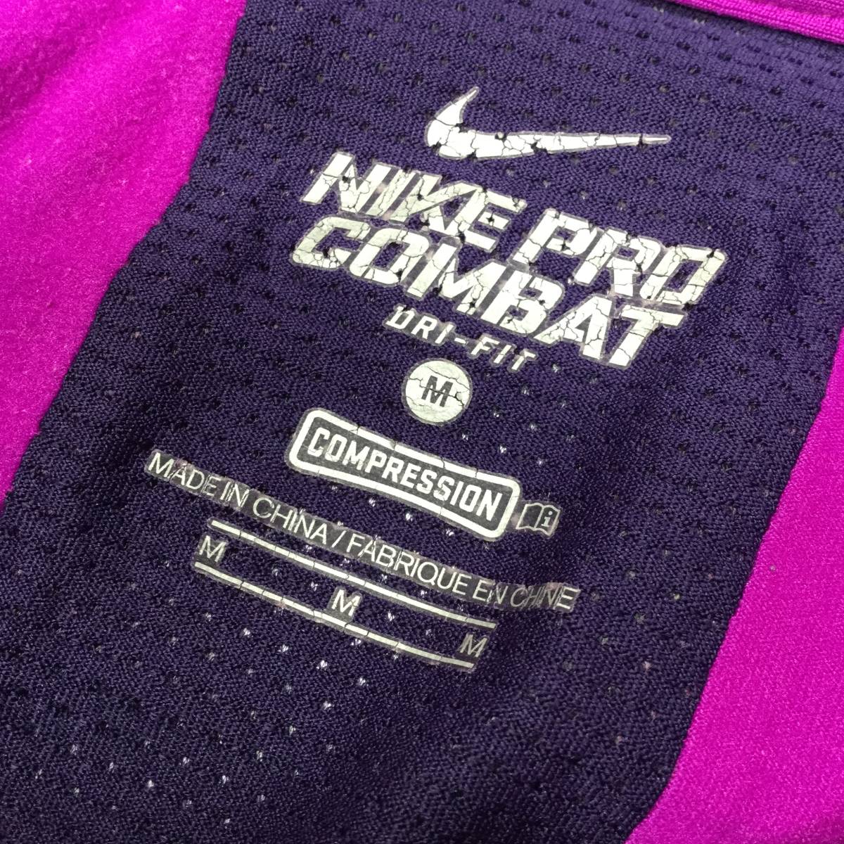 NIKE PRO COMBAT Nike Pro combat компрессионный Parker лиловый женский M размер 409233 обратная сторона ворсистый 