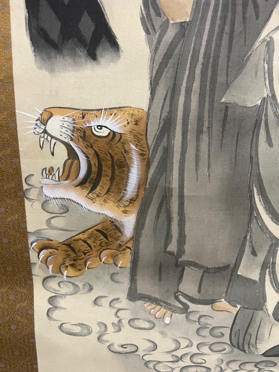 掛け軸 日本絵 唐画 仏画 中国 掛軸 龍 虎 羅漢 E