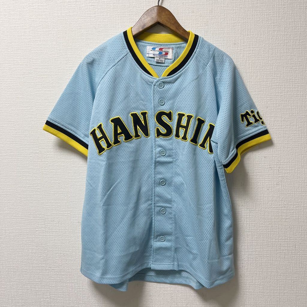 今季ブランド 【新品未使用・タグ付き】阪神タイガース・シャープ産業