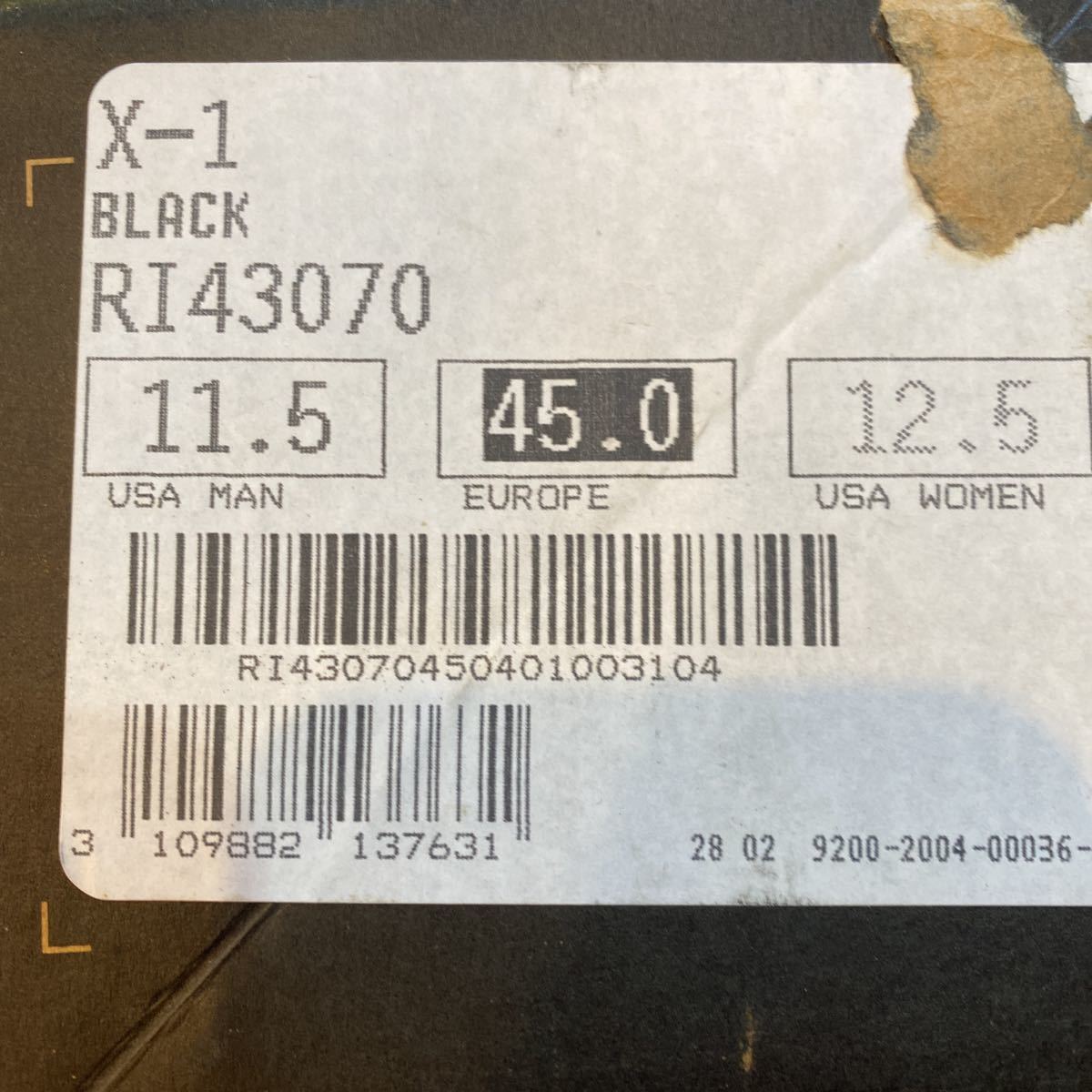 ロシニョール クロカンスキーブーツ x-1 45サイズ  28.7センチの画像7