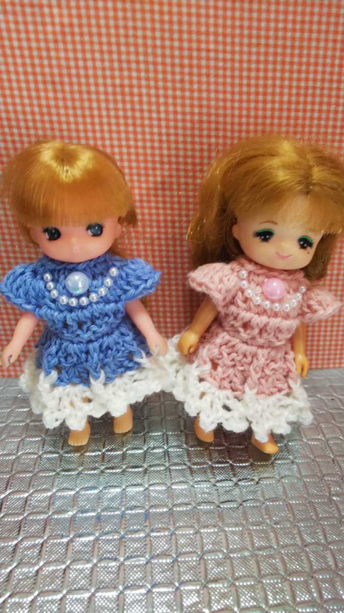リカちゃん妹 ミキちゃんマキちゃん あおいちゃんに 手編みワンピース、バッグの4点セット ピンク&ブルー _お人形は付きません。