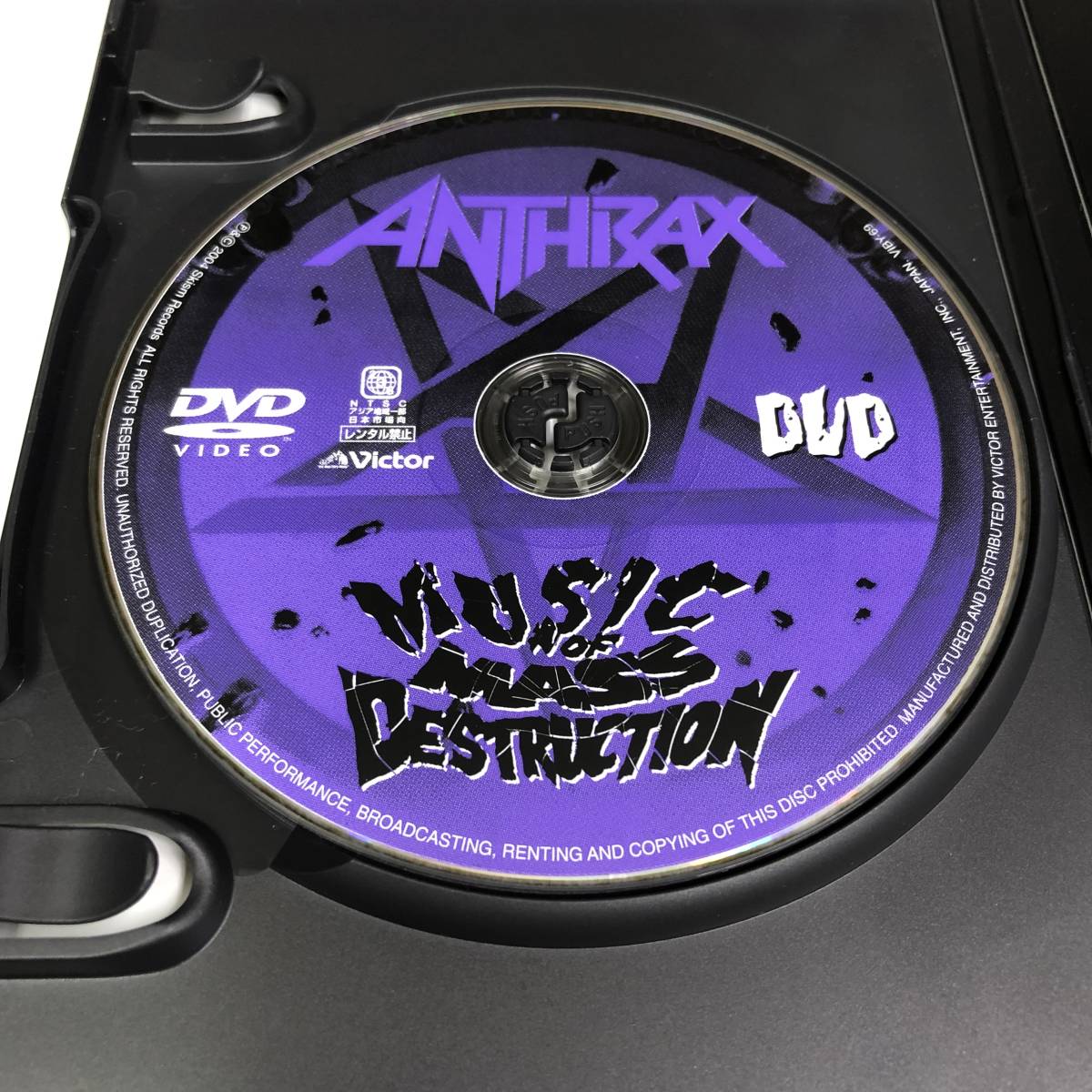 ■ アンスラックス - ミュージック・オブ・マス・ディストラクション-ライヴ・フロム・シカゴ VIZP-25 DVD+CD Anthrax_画像6