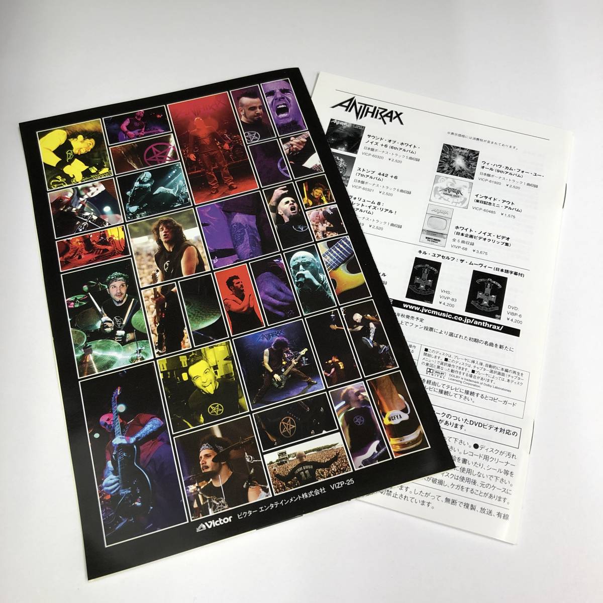 ■ アンスラックス - ミュージック・オブ・マス・ディストラクション-ライヴ・フロム・シカゴ VIZP-25 DVD+CD Anthrax_画像5