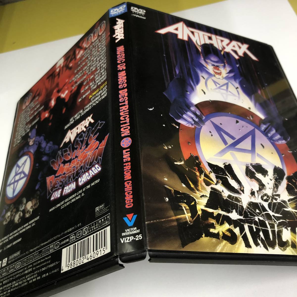 ■ アンスラックス - ミュージック・オブ・マス・ディストラクション-ライヴ・フロム・シカゴ VIZP-25 DVD+CD Anthrax_画像3