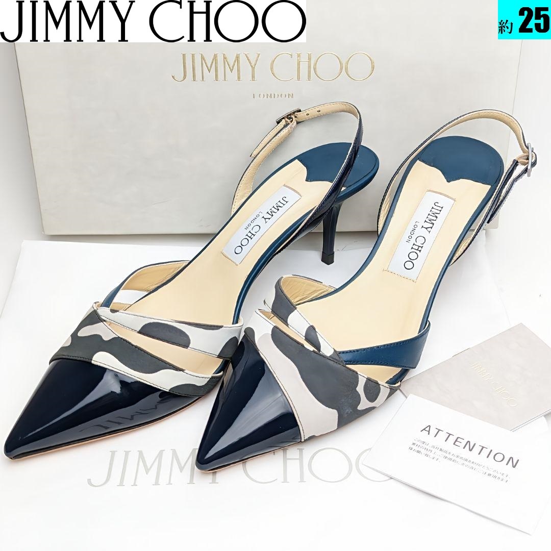 Jimmy Choo ☆ 2020SS 黒レザースリングバックパンプス ☆新品 marz.jp