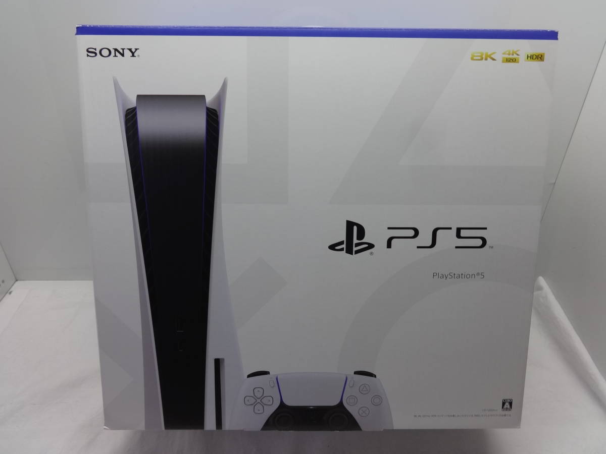 PlayStation5 ディスクドライブ搭載(コントローラーなし) 家庭用ゲーム