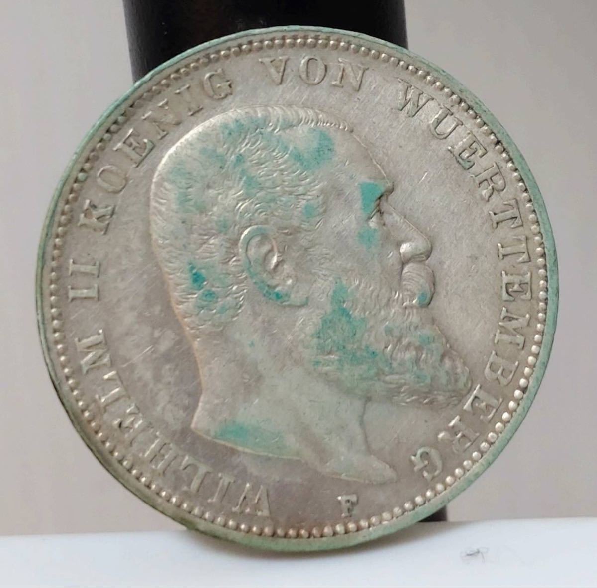1814 ドイツ フリードリヒ・ヴィルヘルム王世 コイン 硬貨 大切な