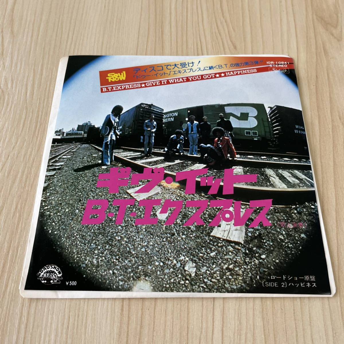 【国内盤7inch】B.T.エクスプレス ギヴイット ハッピネス B.T.EXPRESS GIVE IT WHAT YOU GOT HAPPINESS / EP レコード / IOR-10841 /_画像1