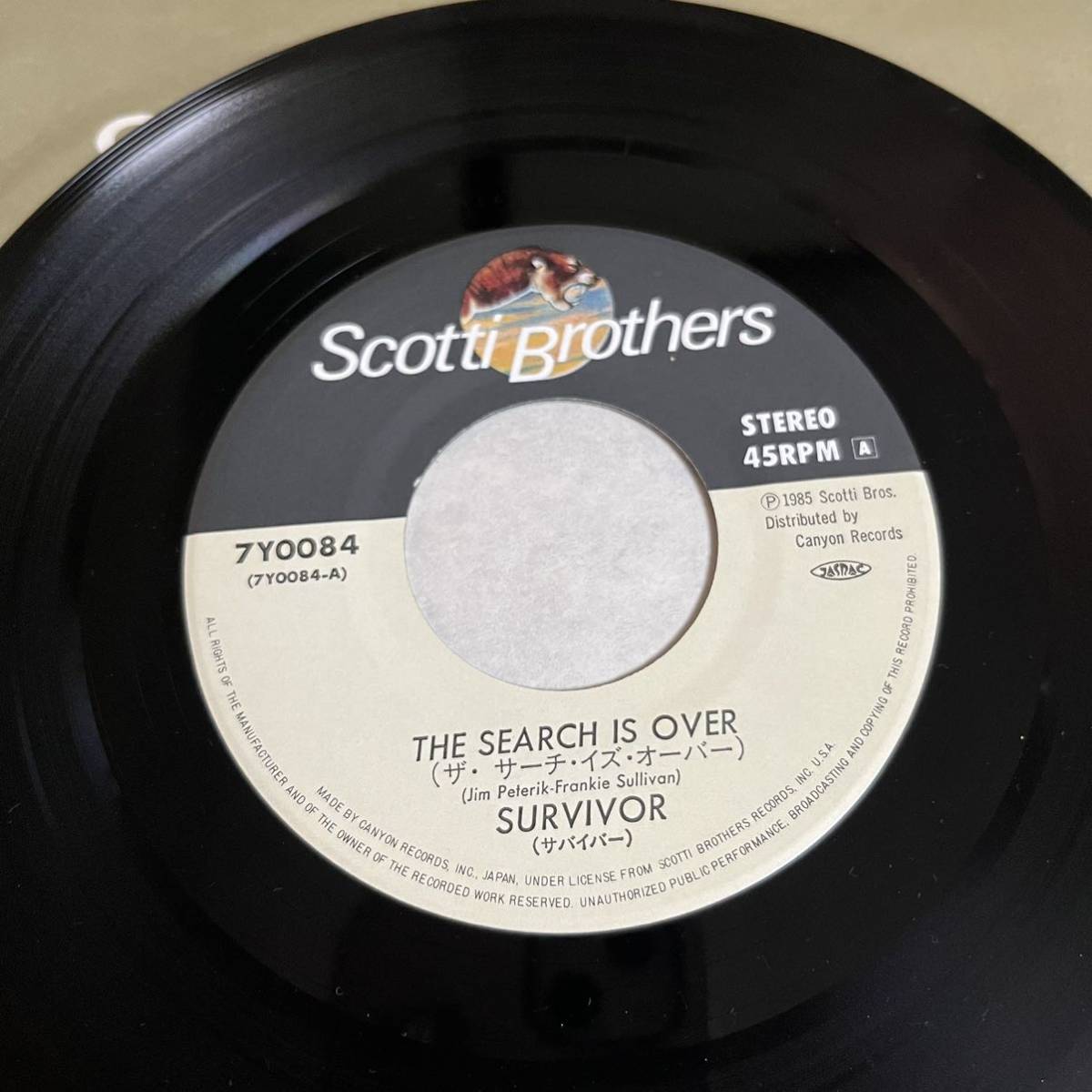 【国内盤7inch】サバイバー ザサーチイズオーバー イッツザシンガーナットザソング SURVIVOR THE SEARCH IS OVER / EP レコード / 7Y0084_画像6