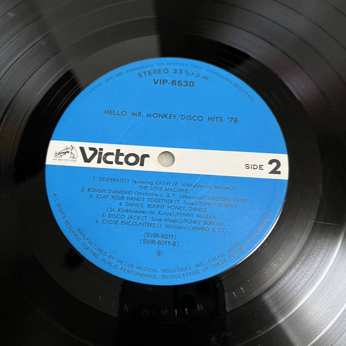 【国内盤帯付】V.A DISCO HITS 78 ハローミスターモンキー マジックラブ / LP レコード / VIP6530 / ライナー有 / ディスコ /_画像10