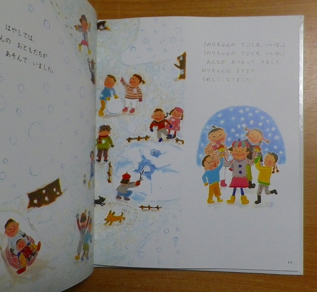 item_image_4