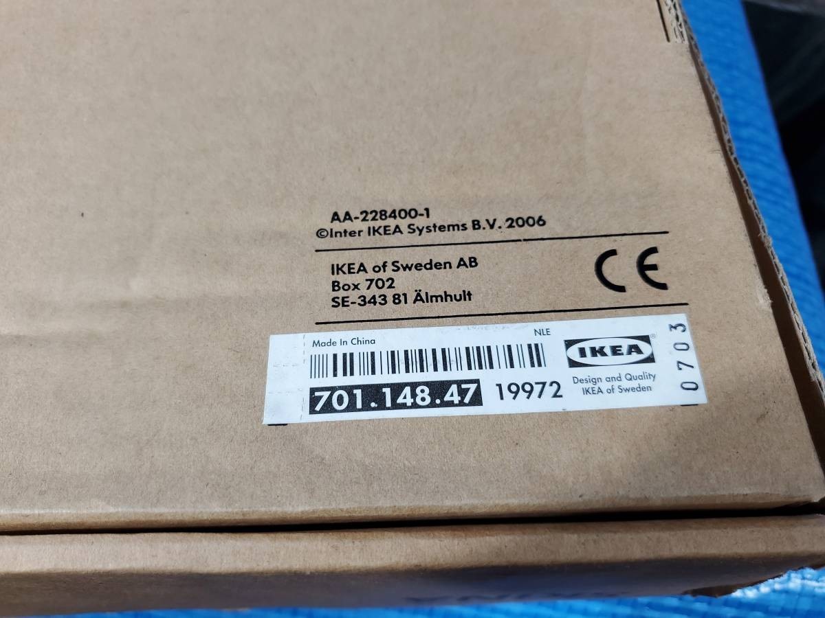 [値下げ] ★3500円即決! upbc IKEA イケア SKINA LEDライト 64球.葉っぱモチーフ 屋外可 IP44 701.148.47 19972 箱説明書付き 動作確認済み_画像6