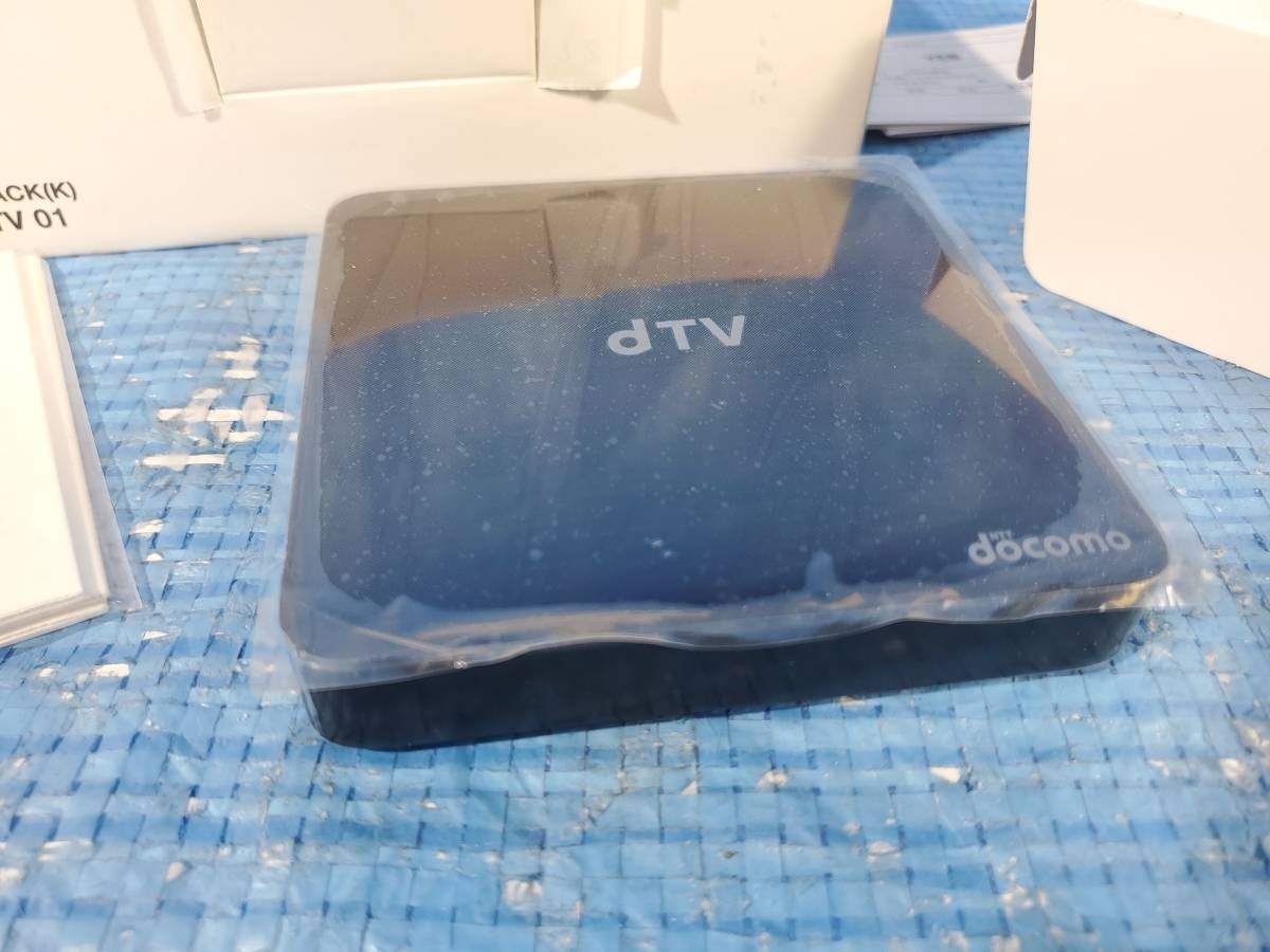 [値下げ] ★1000円即決! upbg 新品未使用 NTTドコモ dTV 01 Android テレビ ターミナル HDMIケーブル ACアダプタ HW05 NTT docomo dTV01の画像4