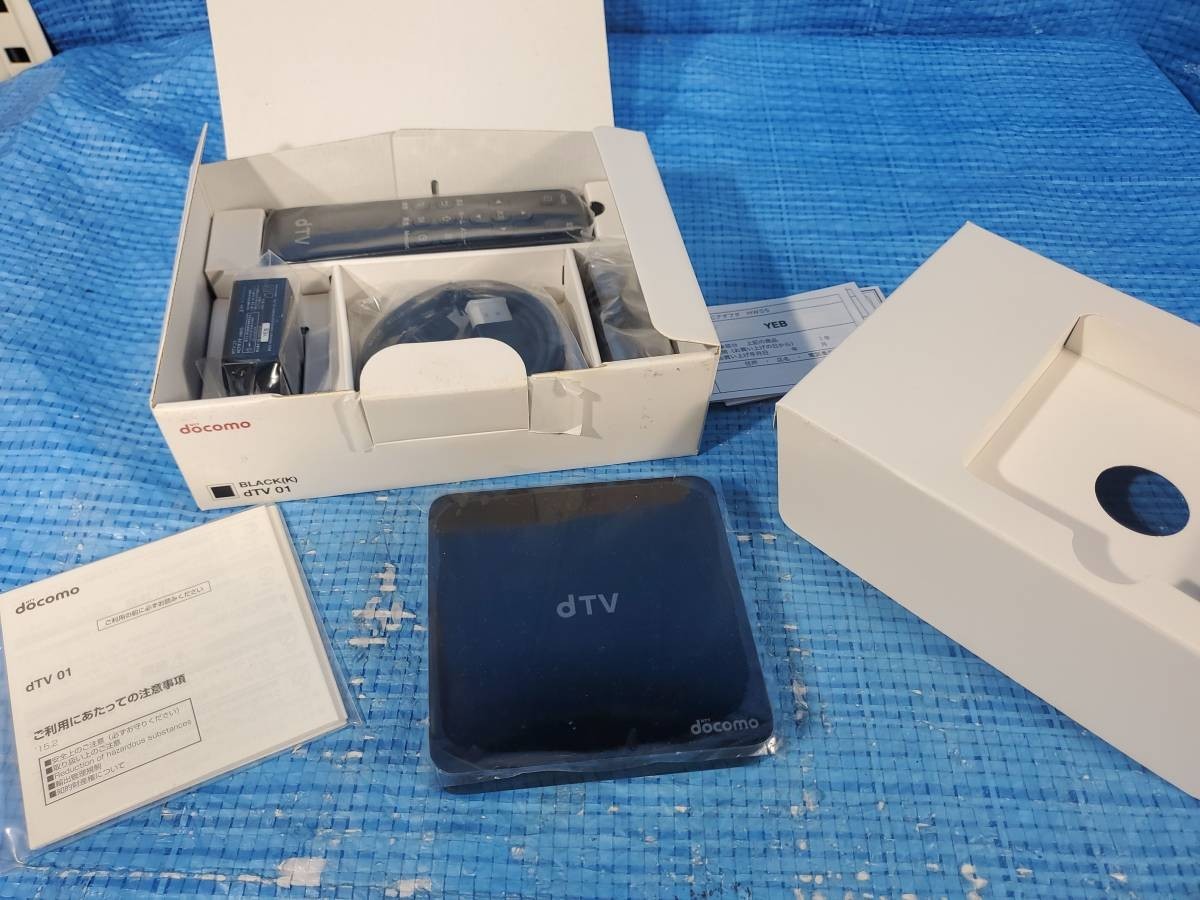 [値下げ] ★1000円即決! upbg 新品未使用 NTTドコモ dTV 01 Android テレビ ターミナル HDMIケーブル ACアダプタ HW05 NTT docomo dTV01の画像1