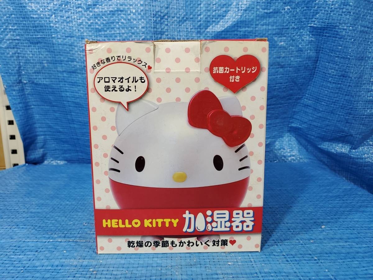 [ price cut ] *2000 jpy prompt decision! upbf rare Sanrio Hello Kitty aroma correspondence humidifier D1020 box instructions attaching electrification has confirmed 