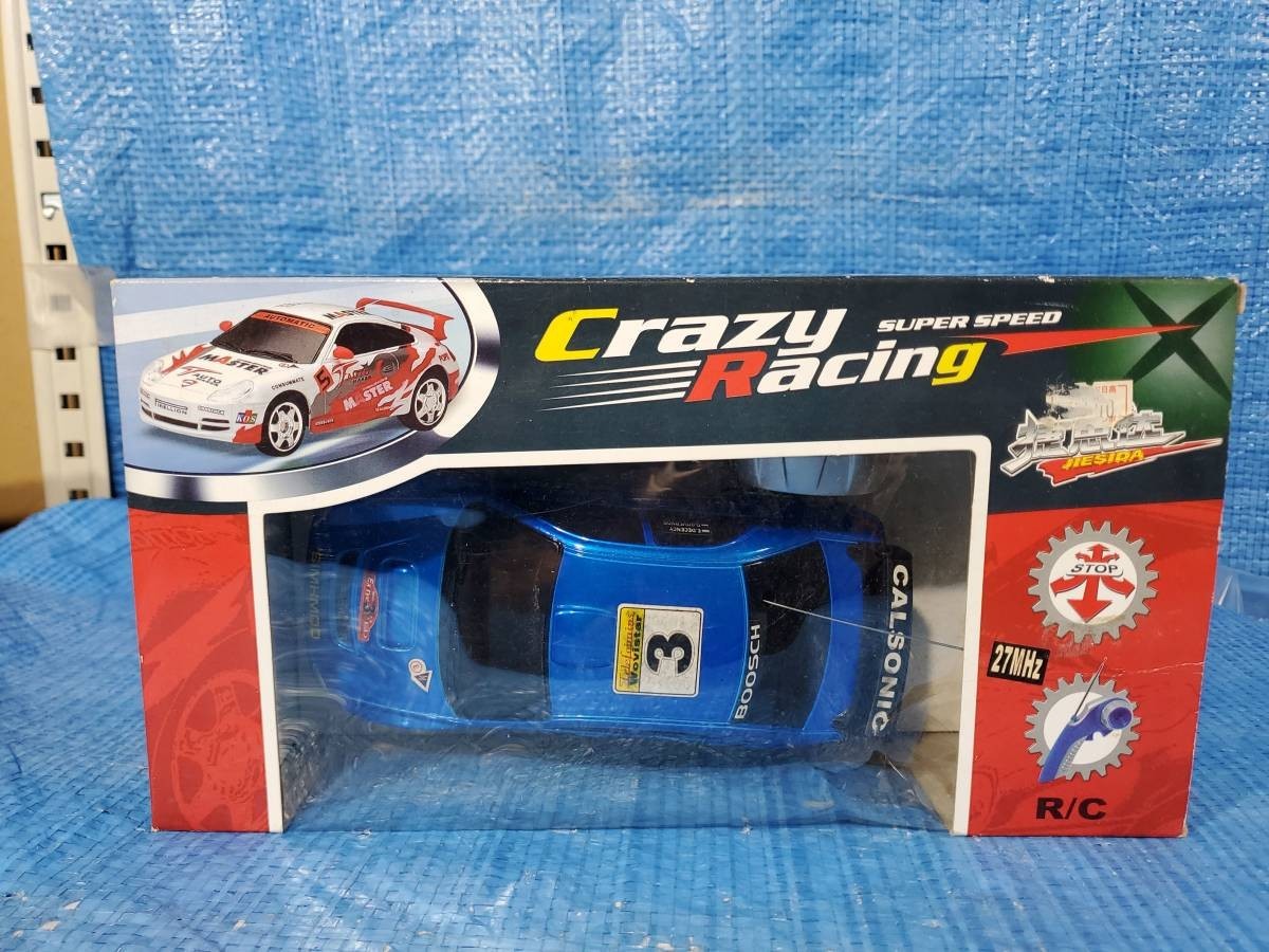 [値下げ] ★500円即決! upbl Crazy Racing super speed ラジコン 美品 未チェック ジャンク品として_画像5