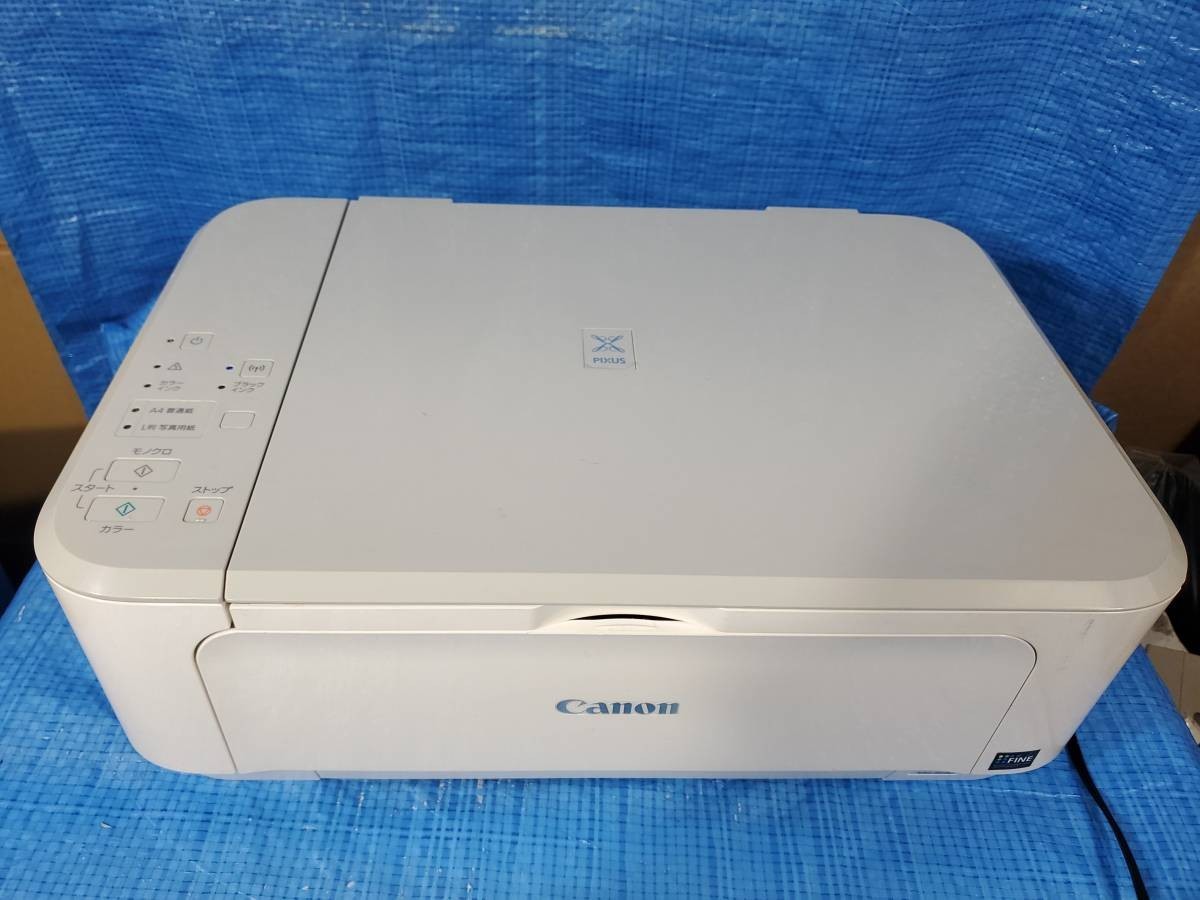 お得クーポン発行中 Canon PIXUS キャノン MG 3630 インクジェット